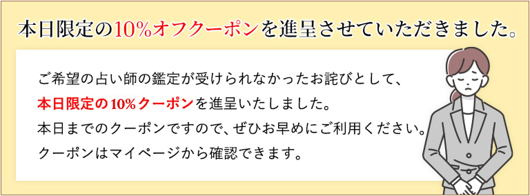 ✨suzuutatora◆80分延長電話鑑定◆霊能力で彼の魂とお話致します ✨suzuutatora様専用◇80分延長電話鑑定◇霊能力で彼の魂とお話